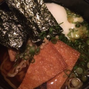 IMG_0164 - RAMEN ADDICT: Momofuku Noodle Bar vs. Ippudo by popular New Jersey foodie blogger What's For Dinner Esq.