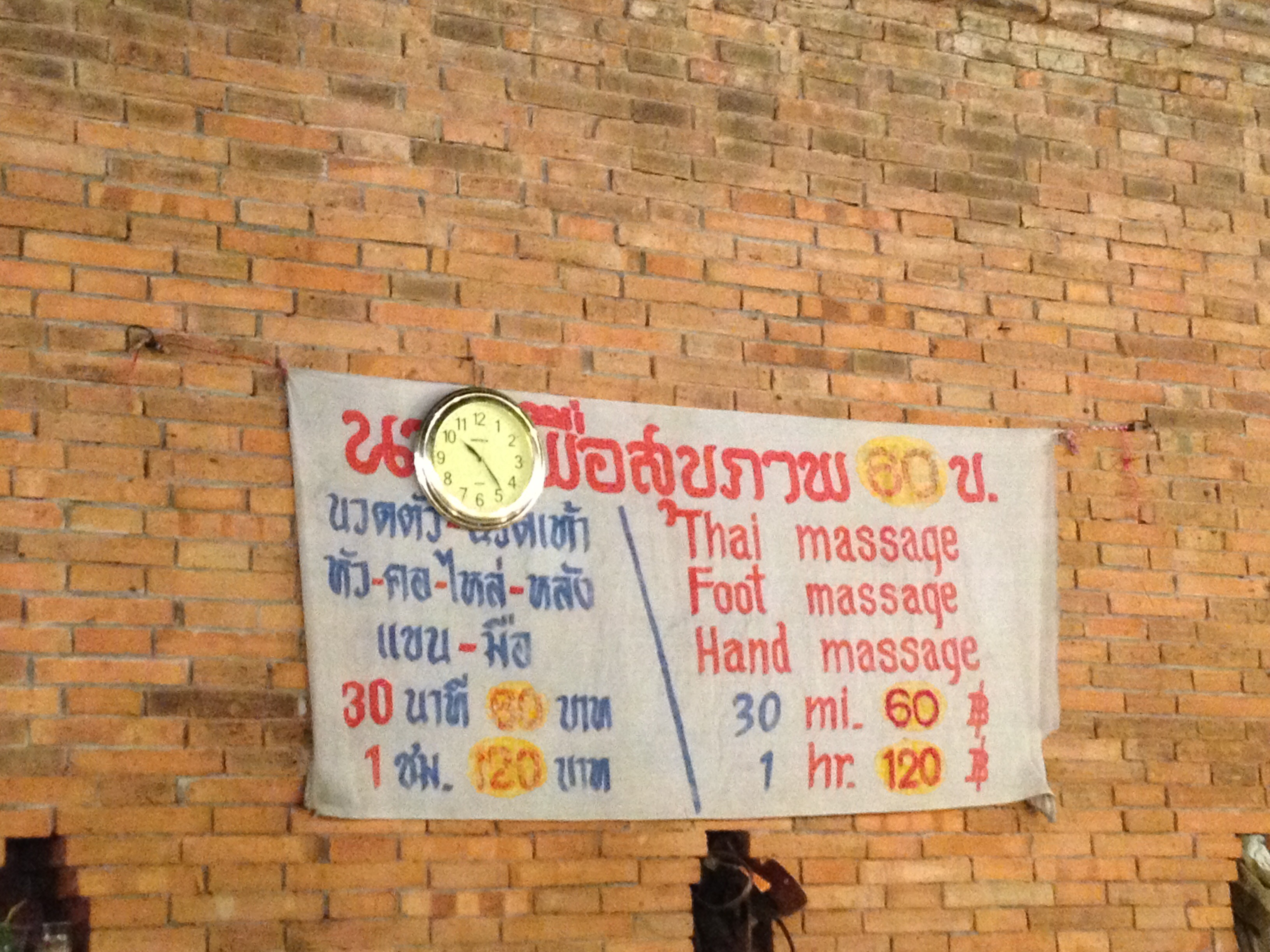 TRAVEL: Thailand, Part 2 - Chiang Mai